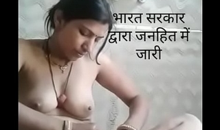 Indian girl saving her pussy