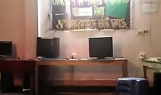 Bangladesh Computer Training Center Sex Video