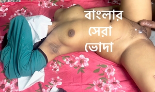 Horny young Bangla girl pussy cumshot my big cock-BanglarBabi